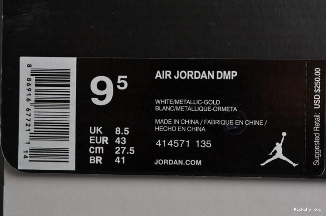 white JORDAN RETRO 414571-135 MOMENTS